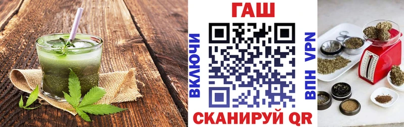 Canna-Cookies марихуана  Беслан 