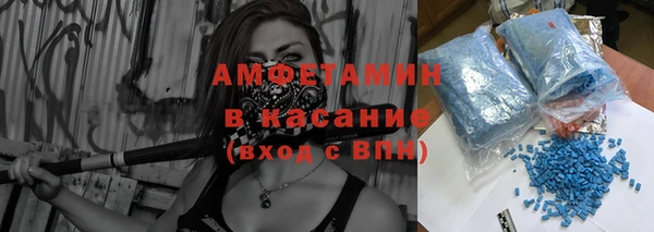 MDMA Алзамай