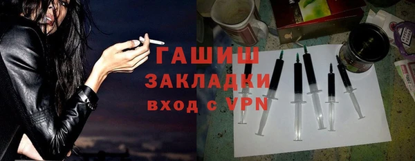 дживик Алексеевка