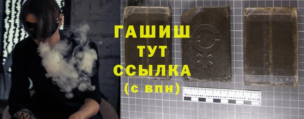 дживик Алексеевка