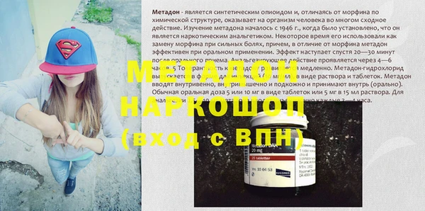 MDMA Алзамай