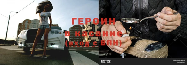 дживик Алексеевка