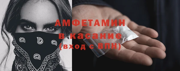 MDMA Алзамай