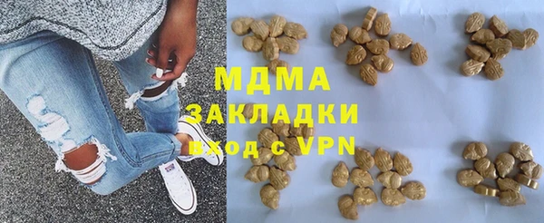 дживик Алексеевка