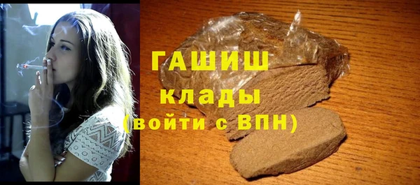 MDMA Алзамай