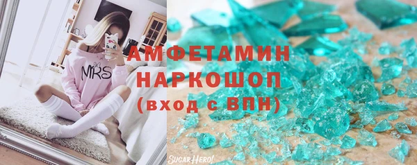 MDMA Алзамай