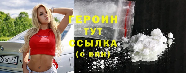 spice Сатка