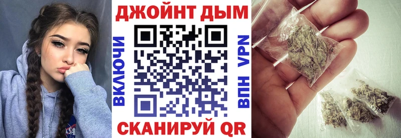 Марихуана план  сколько стоит  Беслан 